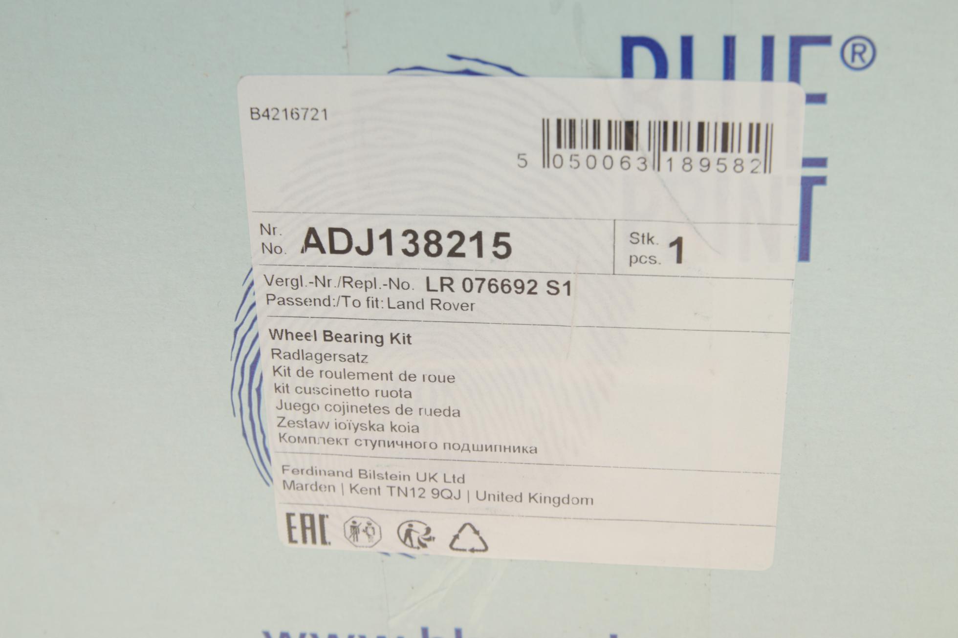 ADJ138215 BLUE PRINT